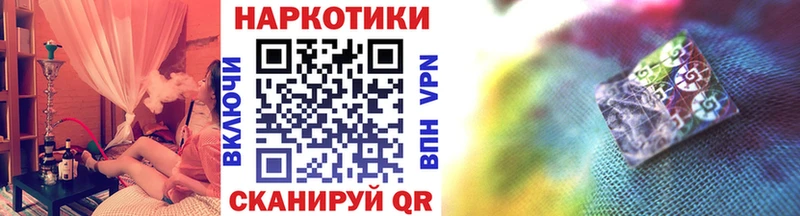 Наркошоп купить Марихуана КОКАИН A PVP Меф мяу мяу Удомля