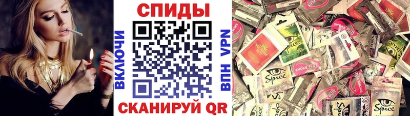 Бутират бутик  Купить  Удомля 