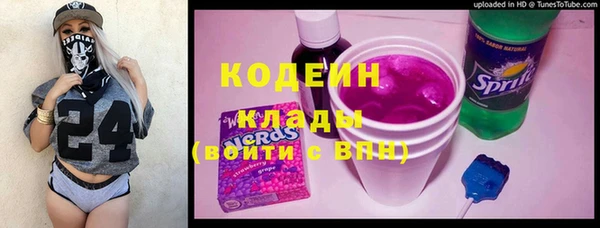дурь Горно-Алтайск