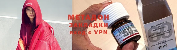 дурь Горно-Алтайск