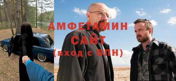 дурь Горно-Алтайск
