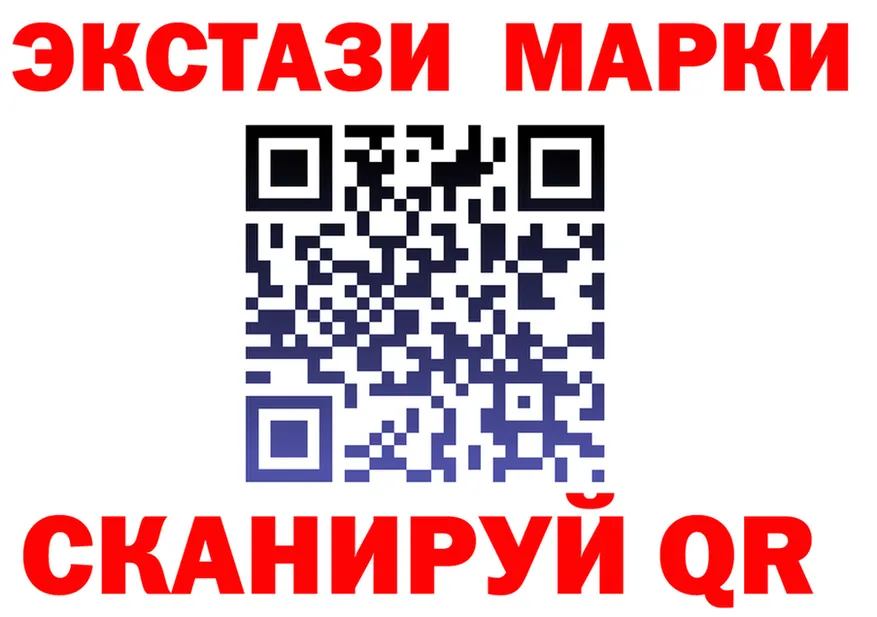 А ПВП Crystall зеркало дарк нет мега Удомля