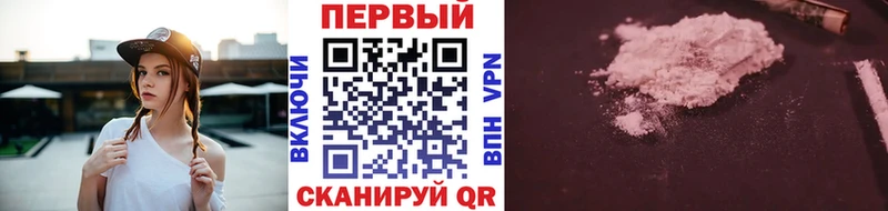 МЕТАМФЕТАМИН витя  Купить закладки  Удомля 